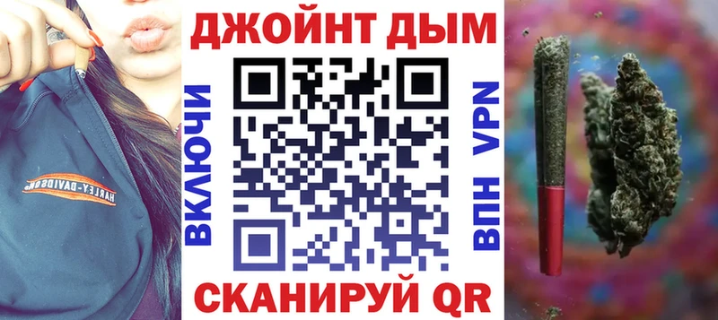 Сколько стоит Нестеровская Cocaine  Героин  Амфетамин  Бошки Шишки  A-PVP  Меф мяу мяу 