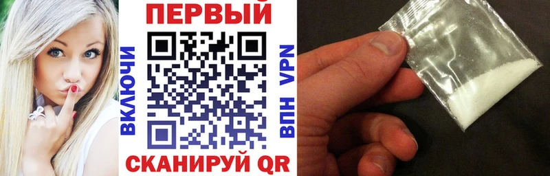 hydra ССЫЛКА  Нестеровская  АМФЕТАМИН 98% 