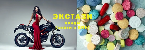 apvp Волосово