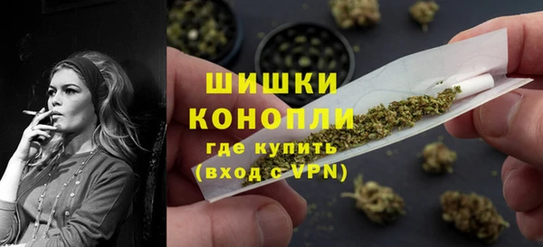 apvp Волосово