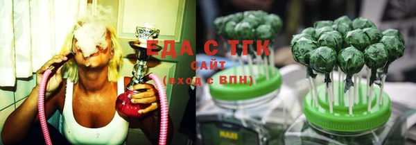 apvp Волосово