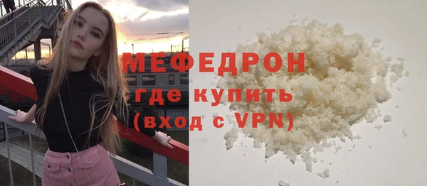 apvp Волосово