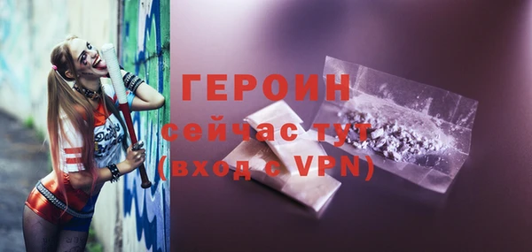 apvp Волосово