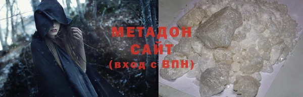 apvp Волосово