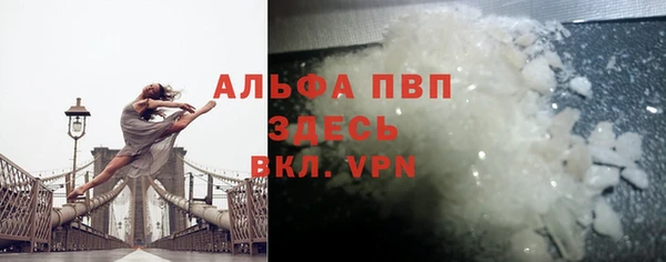 гашишное масло Вязники