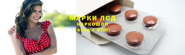 apvp Волосово