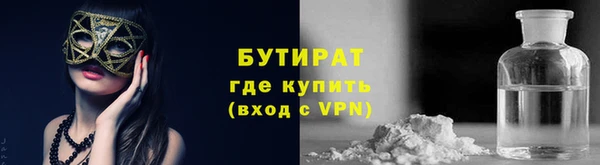 apvp Володарск