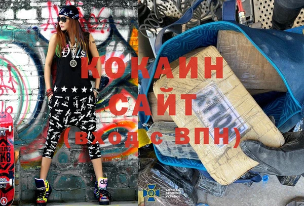 apvp Володарск