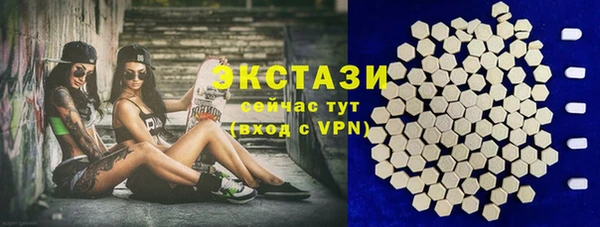 apvp Волосово