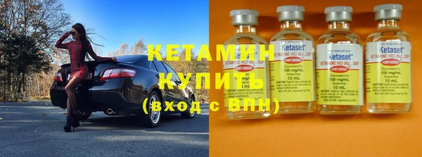 apvp Волосово