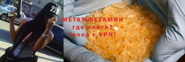 apvp Волосово