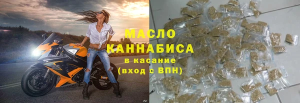 apvp Волосово