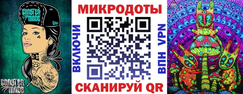 Псилоцибиновые грибы Cubensis  Нестеровская 