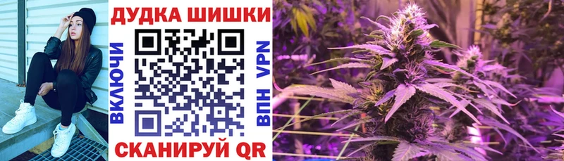 МАРИХУАНА тримм Нестеровская